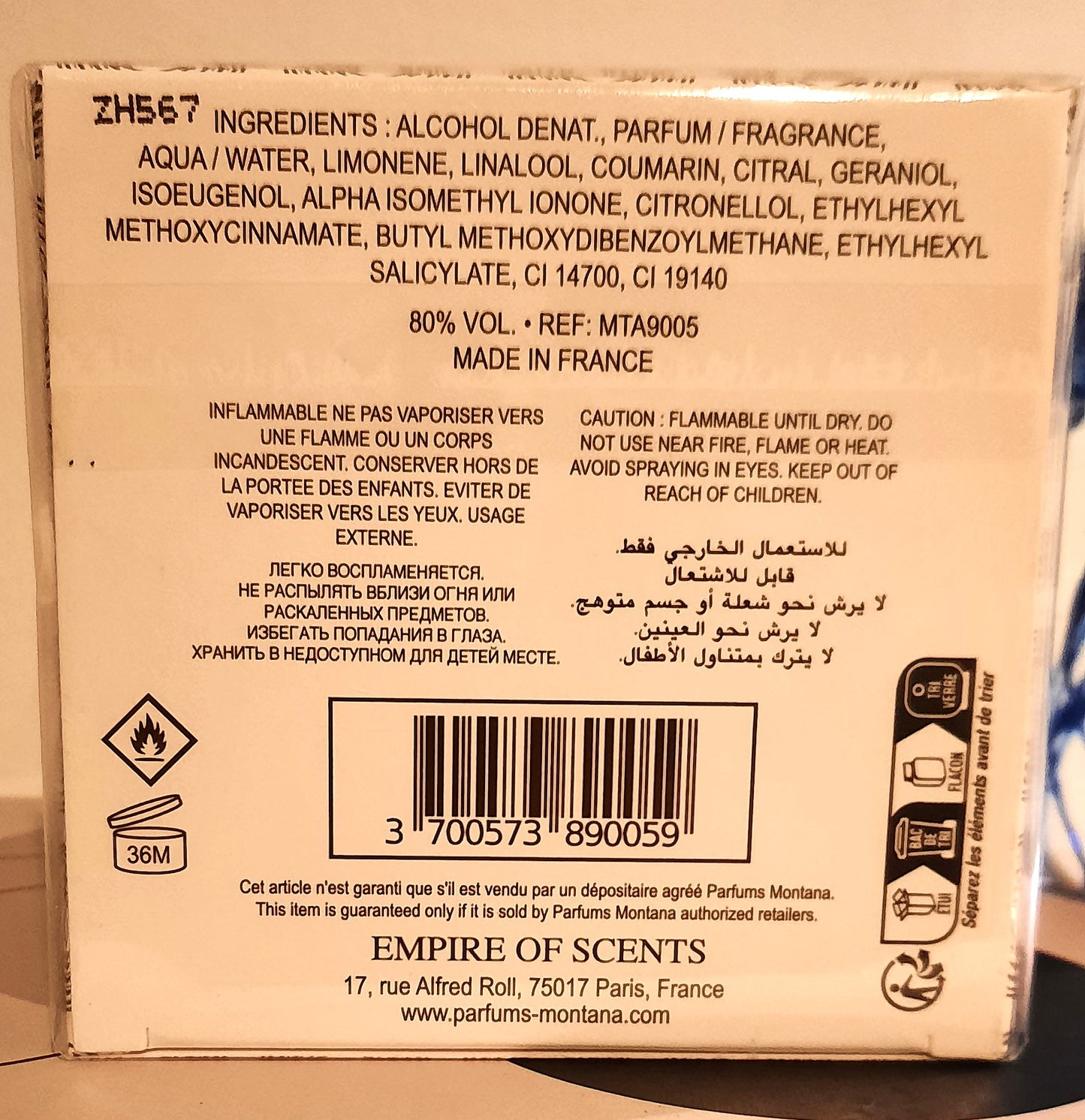 Montana Claude Montana Eau de Parfum 50ml buy online vintage kopen