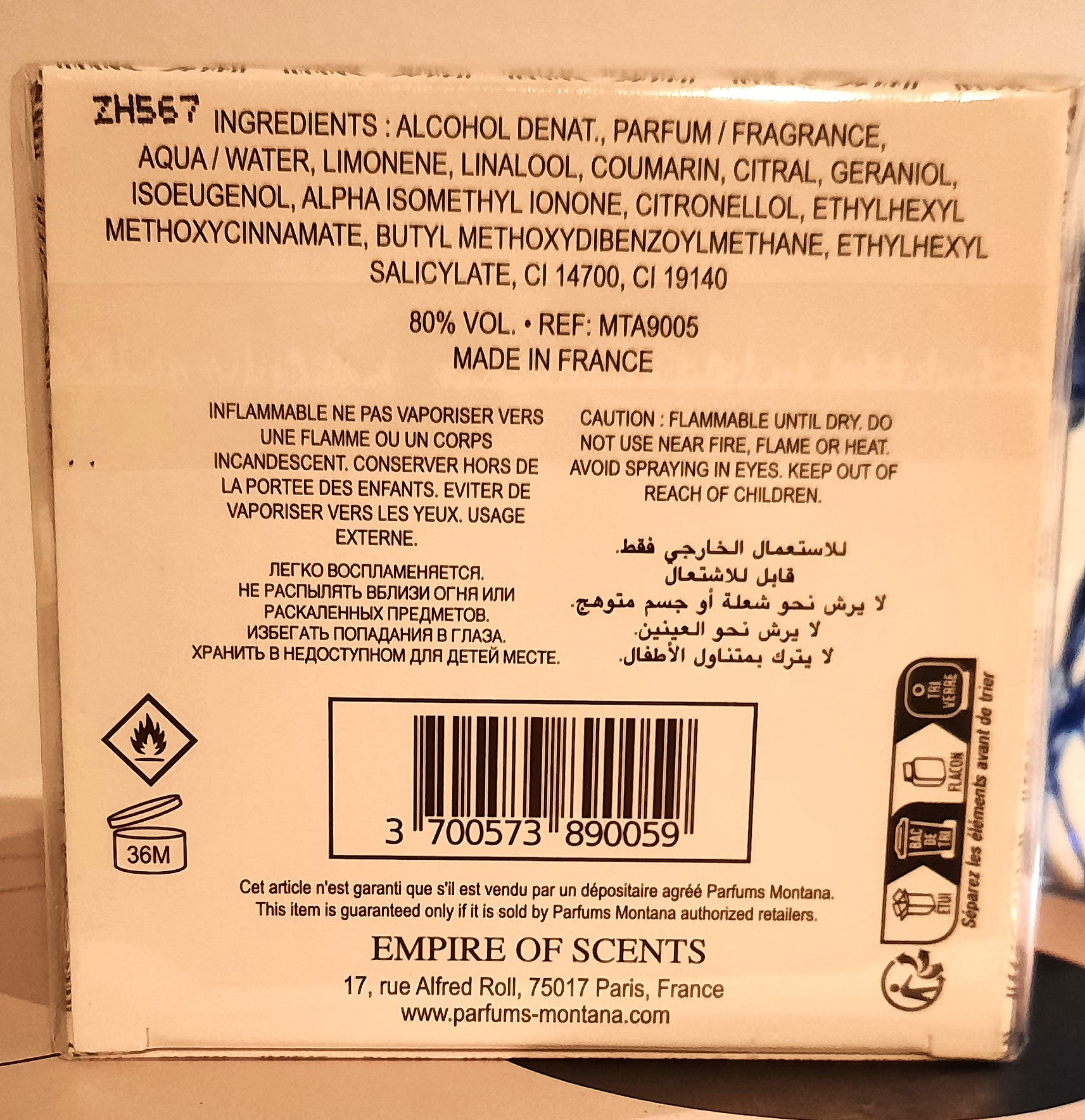 Montana Claude Montana Eau de Parfum 50ml buy online vintage kopen